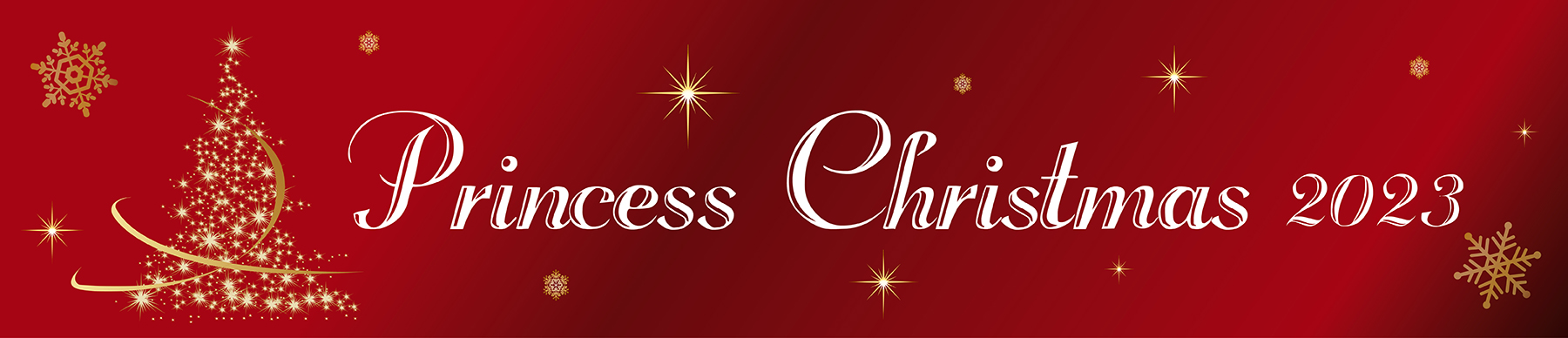 2023クリスマスのご案内