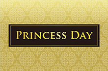 ホームページ限定宿泊イベント「PRINCESS DAY」がスタート