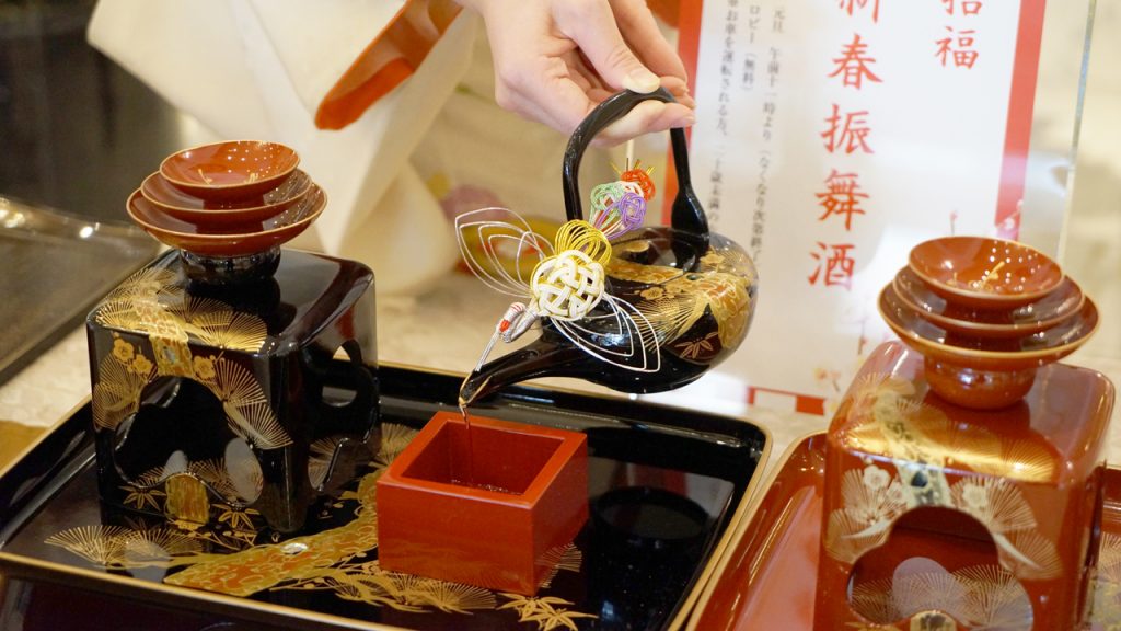 画像に alt 属性が指定されていません。ファイル名: d20df7eaf665f37e25e9164b6dcd7f48-1024x576.jpg