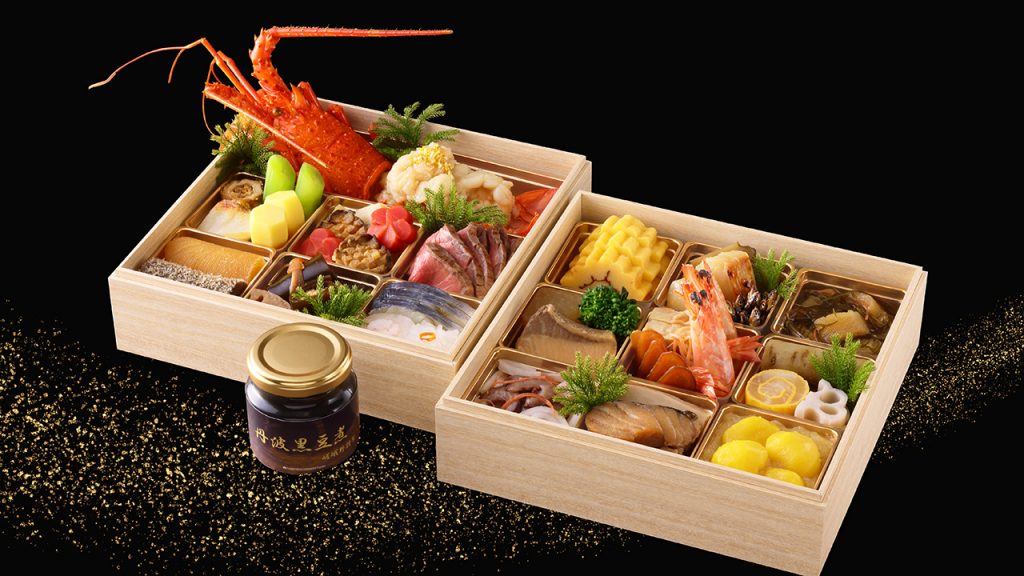 画像に alt 属性が指定されていません。ファイル名: 2026_osechi_japanese_1280_720-1024x576.jpg