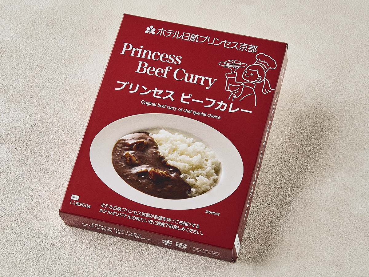 プリンセスビーフカレー1個